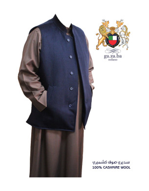 KASHMIRI VEST JACKET ROYAL BLUE